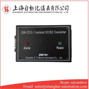 Q96-ZCO-1 24VDC Isolated power supply