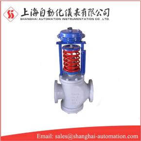 ZZYN ZZYN-16 ZZYN-40 Self-actuated control valve