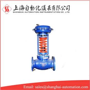 ZZYM ZZYM-16 ZZYM-40 Self-actuated control valve